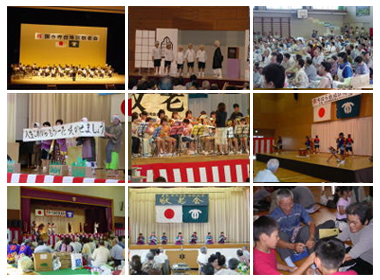 介護予防教室(保険福祉活動事業)